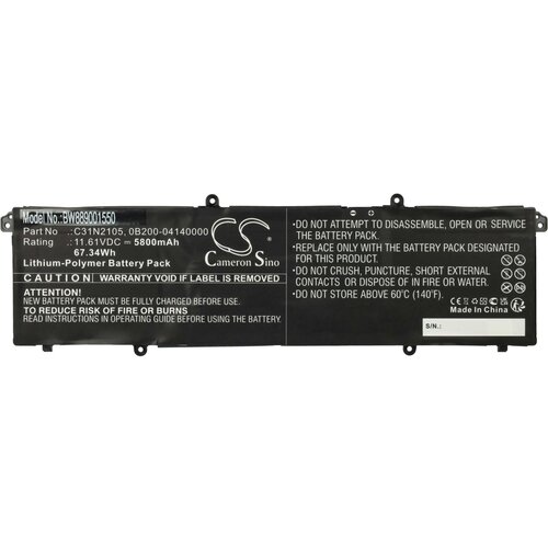 VHBW Baterija za Asus VivoBook 14X / 15X / 16X / S 14 / S 14X, C31N2105, 5800 mAh Slike
