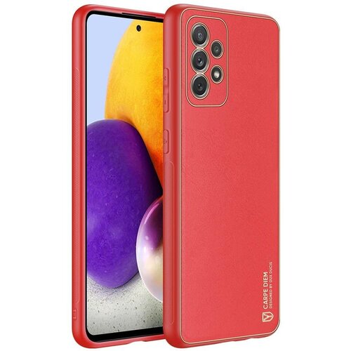 Dux ducis Yolo premium maskica od mekane kože za Samsung Galaxy A72 Cijene
