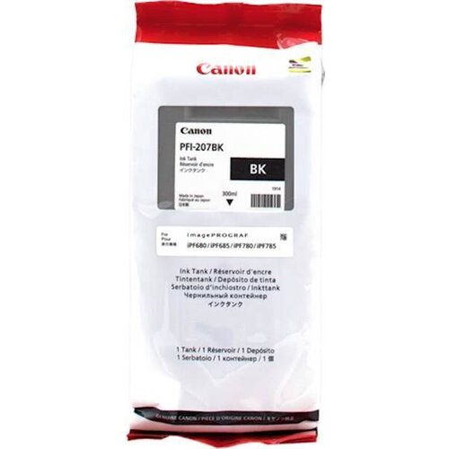 Canon Tinta PFI-207 MB Cijene