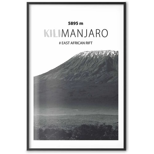  Plakat - The majestic Kilimanjaro mountain peak  crown of mountains  mountain landscape 29.7x42 Crni okvir s margom Cijene