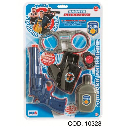  Policija set ( 203284 RS ) Cene