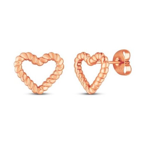 Vuch Ženske nau&scaron;nice Arisca Rose Gold Cijene