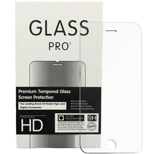 Glass Pro kaljeno zaščitno steklo za samsung galaxy J5 (2017) Cene