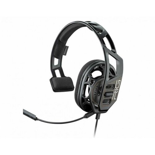 Nacon RIG 100HC gaming chat slušalice Cijene