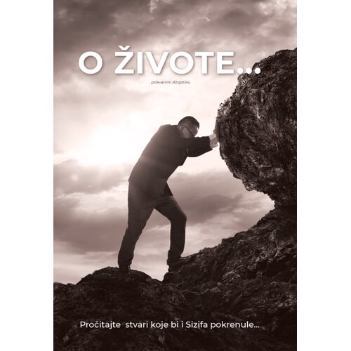 Alfa projekat Hadži Branko Branivuk Miletić - O živote, pokvareni džojstiku Cene