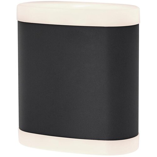 Ledvance LED spolja&scaron;nje zidno svetlo ENDURA STYLE DALLAS LED/9W/230V IP44 Cene