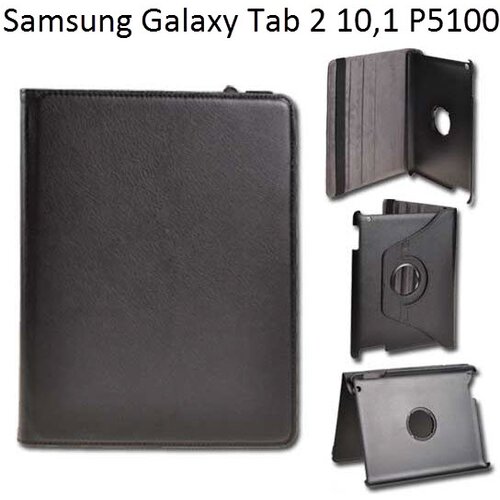  Vrtljivi ovitek / etui / zaščita za Samsung Galaxy Tab 2 10,1 P5100 - črni Cene