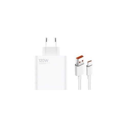  PUNJAC KUCNI 120W GAN CHARGER SET Slike