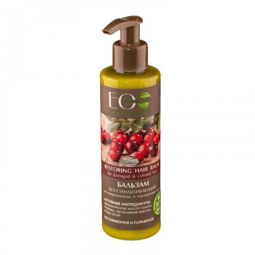 ECO LABORATORIE Obnavljajući balzam za o&amp;scaron;tećenu i bojenu kosu 200ml Slike