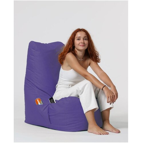 Hanah home lazy bag Diamond Purple Cene
