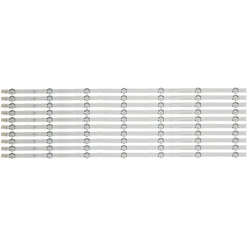 Eastern Star ES-1195, GRUNDIG 65VLX7730BP LED TRAKE Cene