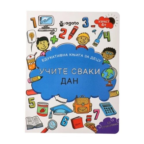  Educate, edukativna knjiga za decu sa stikerima, učimo svaki dan ( 718616 ) Slike