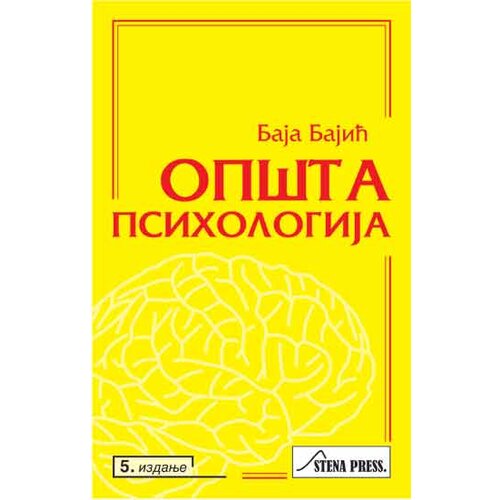  OP&amp;Scaron;TA PSIHOLOGIJA Slike
