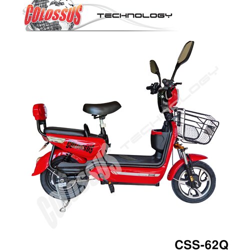 Električna bicikla scooter CSS-62Q Cene