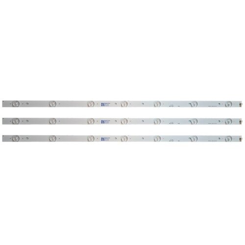 Ninaled LED trake za Panasonic TX-32CS510B TX-32DS500B, ES-116 Cene