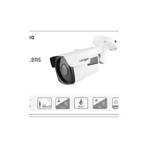 POE Bullet IP Kamera Longse 4.0mpx 2.8-12mm 40m IR LBP60FG400 Cijene