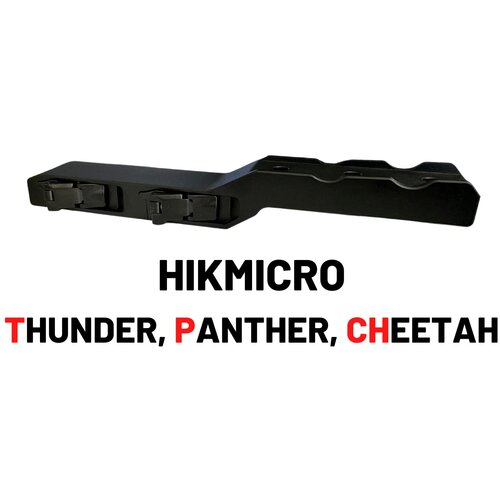Hikmicro originalni weaver nosilec za hitro sprostitev za thunder, panther in cheetah, (21370021) Cene