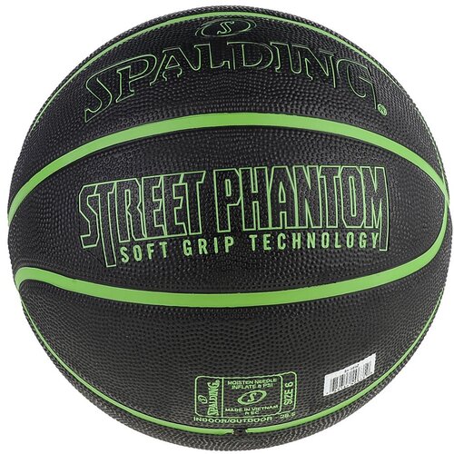 Spalding phantom ball 84392z Cijene