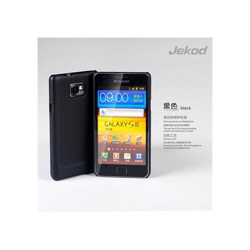 Jekod torbica pvc cool case samsung galaxy s ii i9100 črna + zaščitna folija Cene