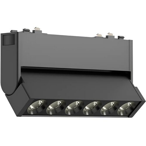Braytron Magnetni Zidni Osvetljivač 6W Crni CCT 48VDC BD60-23181 Cene