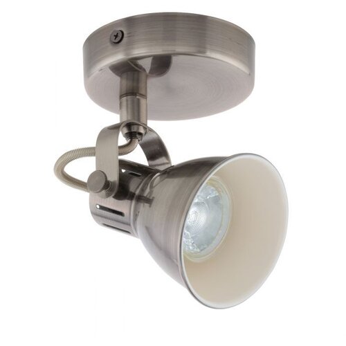 Eglo seras reflektor/1, led, gu10, 1x3,3w, 240lm, nikl/antik Cijene