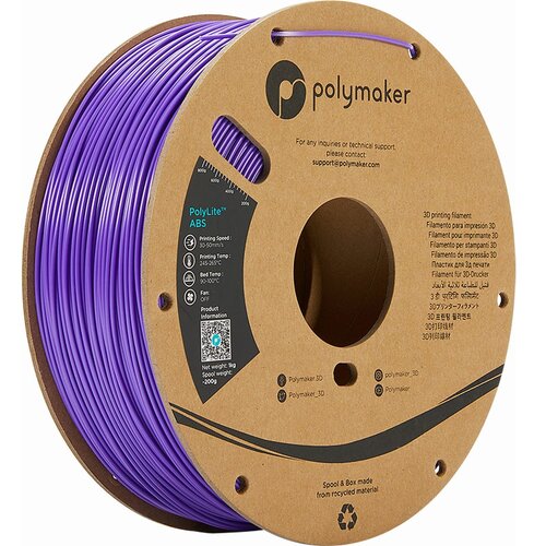 Polymaker ABS Purple Cene
