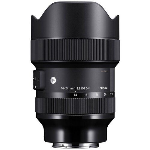 Sigma 14-24mm 2.8 DG DN Leica L-Mount Cijene
