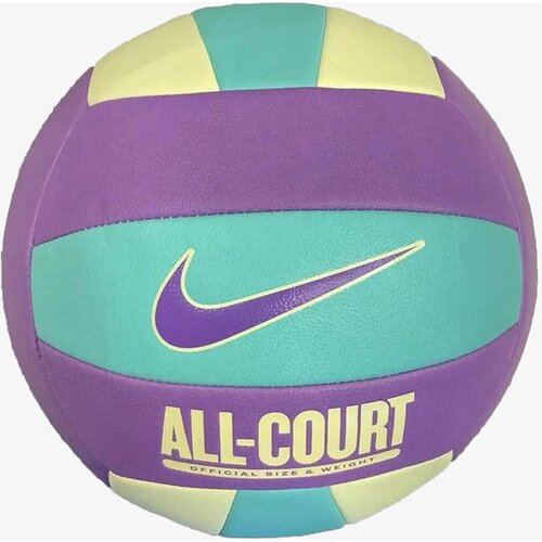 Nike Lopta ALL COURT VOLLEYBALL DEFLATED Cijene