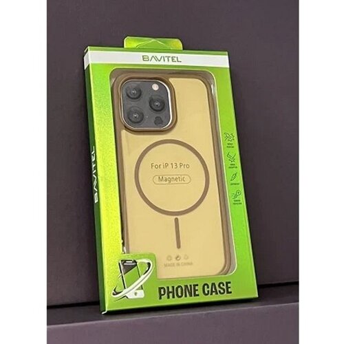 iPhone 13 Pro Bavitel MagSafe braon Cene