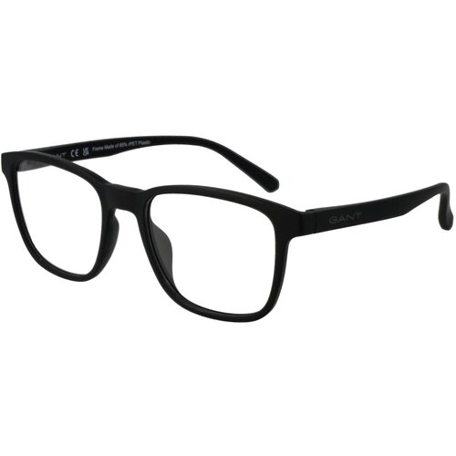 Gant Naočare GA 50011 002 Cene