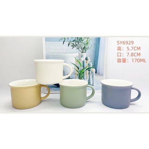 Solja keramicka 250461S Cene