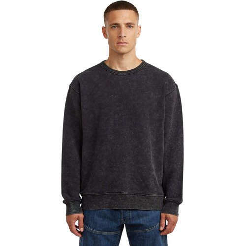 G-star Raw Washed duks Cene
