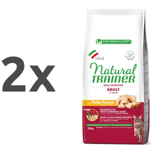 Natural trainer Cat Adult, pi&scaron;čanec - različna pakiranja 2 x 10 kg Cene