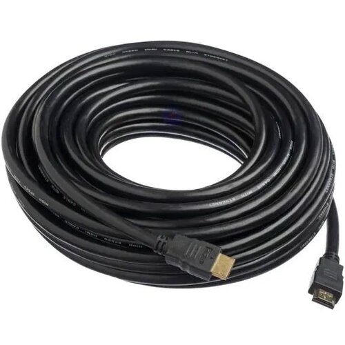  HDMI na HDMI kabl 1.4 (m/m) 20m Cene