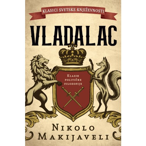  Vladalac Cene