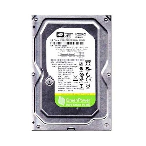 HDD 500GB WD5000AVDS-P SATA2 32MB PULL AV-GP,PULL DRIVE12MJESECI GARANCIJE Cijene