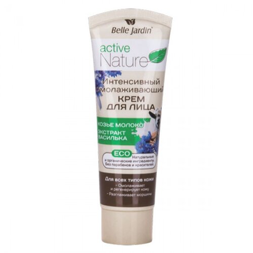Belle Jardin ACTIVE NATURE ECO - Krema za lice sa kozjim mlekom i različkom 85ml Slike