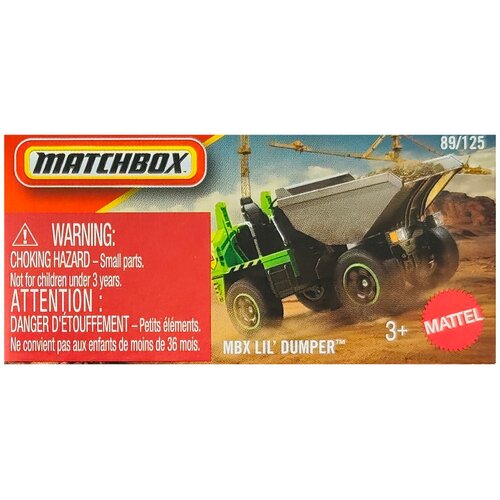 Mattel Matchbox: MBX Lil Dumper autić u papirnatoj kutiji 1/64 &amp;ndash; Slike