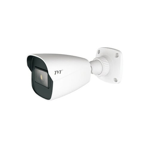 Tvt Kamera TD-7451AS2 Cijene