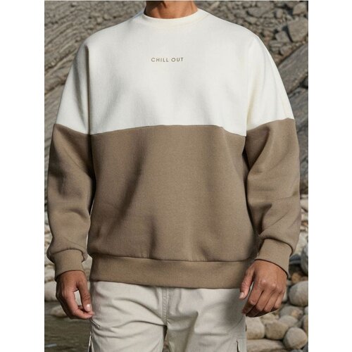 Sinsay Crewneck majica Cijene