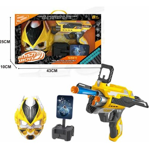  BLASTER SET SA METOM I MASKOM 39975 Cene