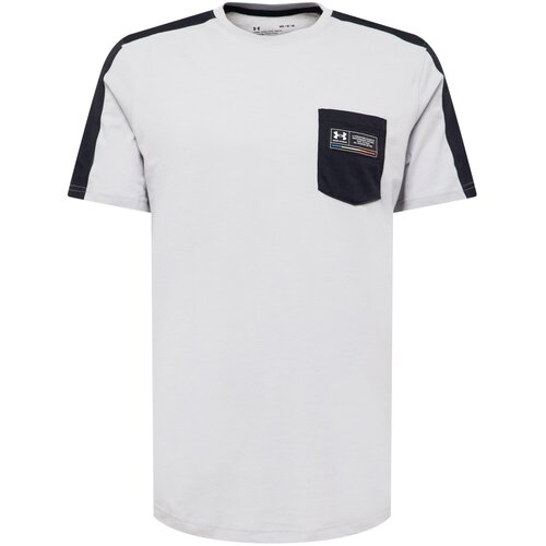Under Armour Funkcionalna majica svetlo siva / črna / bela Cene
