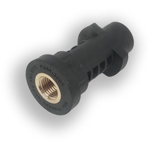 INF Adapter za vodno pi&scaron;tolo Karcher z notranjim navojem G1/4, (5000158160) Cene