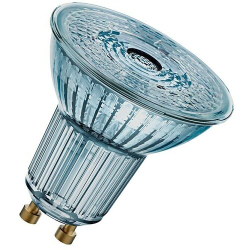 Osram LED žarulja (5,5 W, GU10, 36 °, Hladna bijela) Cijene