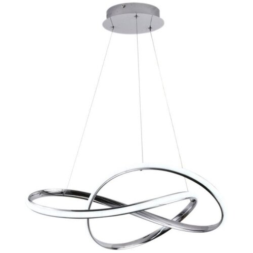  brilagi - led prigu&amp;scaron;iva viseća lampa na sajli cosmowave LED/70W/230V hrom + daljinski upravljač Slike