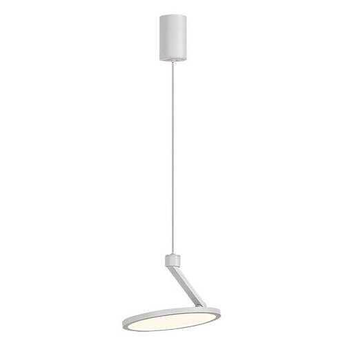 Rabalux visilica Ovidia, Podesiva, LED, 20W, 3000K, Bela Cene