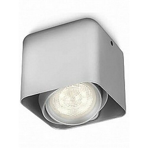 Philips Afzelia spot svetiljka aluminijum LED 1x4.5W 53200/48/16 Cene