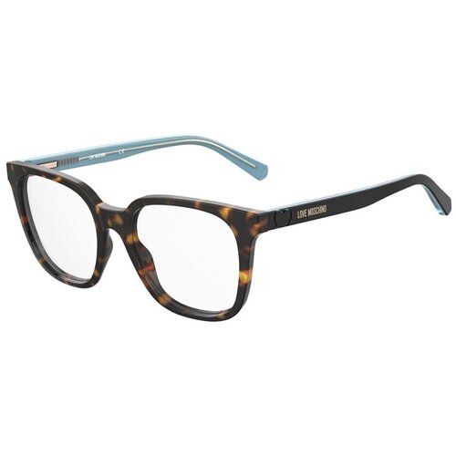 Love Moschino mol590086 Smeđa Cijene
