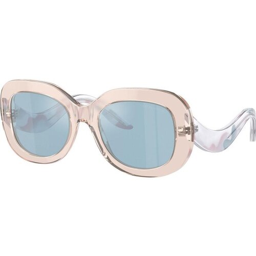 Giorgio Armani Naočare za sunce AR 8217 61511N Cene