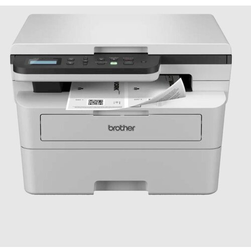  MFP BROTHER DCP-B7620DW Cijene